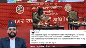 मेयर बालेन शाह उपस्थित नभएपछि नगरसभा बैठक स्थगित