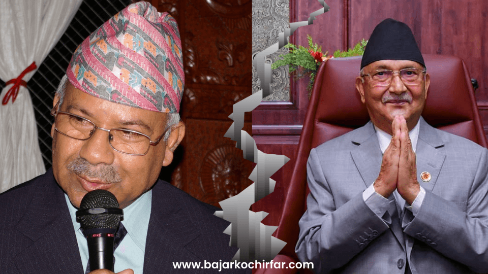 माधव नेपालको पार्टी समाजवादीको अधिवेसनमा गएनन् ओली