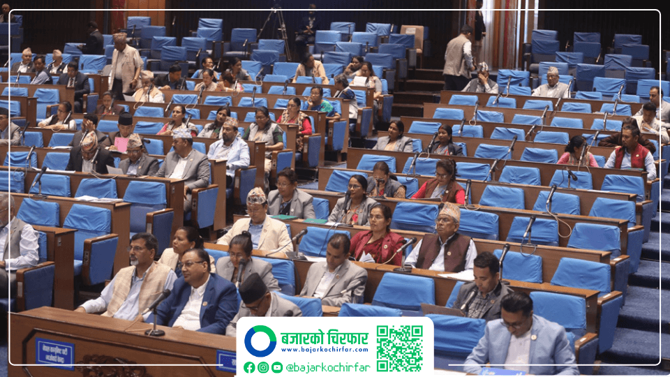 ज्येष्ठ नागरिकको राष्ट्रिय परिचय पत्रको बायोमेट्रिक घरमै गर्ने व्यवस्था मिलाउन माग