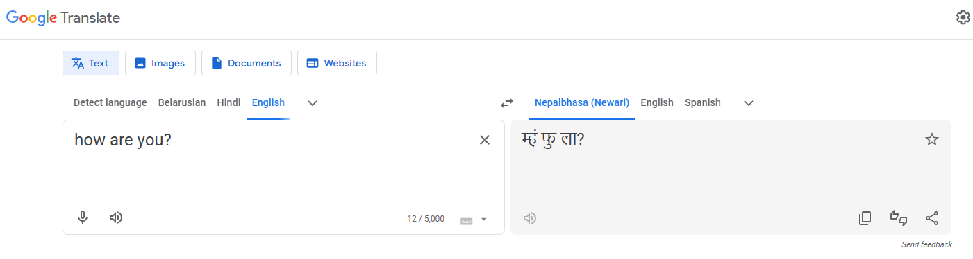 Screenshot 2024 06 28 122608 https://bajarkochirfar.com/%e0%a4%97%e0%a5%81%e0%a4%97%e0%a4%b2%e0%a4%95%e0%a5%8b-%e0%a4%9f%e0%a5%8d%e0%a4%b0%e0%a4%be%e0%a4%a8%e0%a5%8d%e0%a4%b8%e0%a4%b2%e0%a5%87%e0%a4%9f%e0%a5%8d%e0%a4%ae%e0%a4%be-%e0%a4%a5%e0%a4%aa%e0%a4%bf | %tags