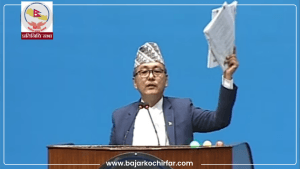 लिङदेनले रोष्टममै च्याते भौतिक पूर्वाधारको बजेट पुस्तिका
