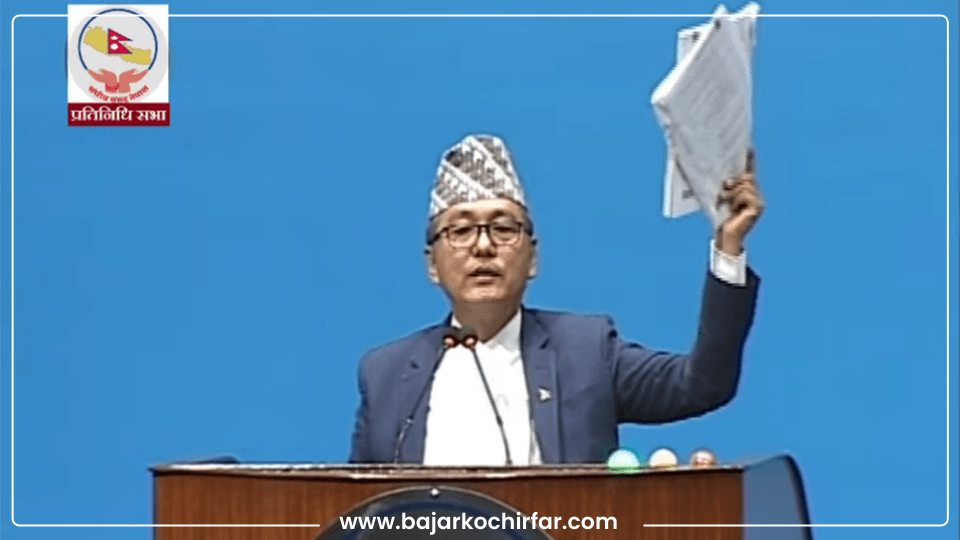 लिङदेनले रोष्टममै च्याते भौतिक पूर्वाधारको बजेट पुस्तिका