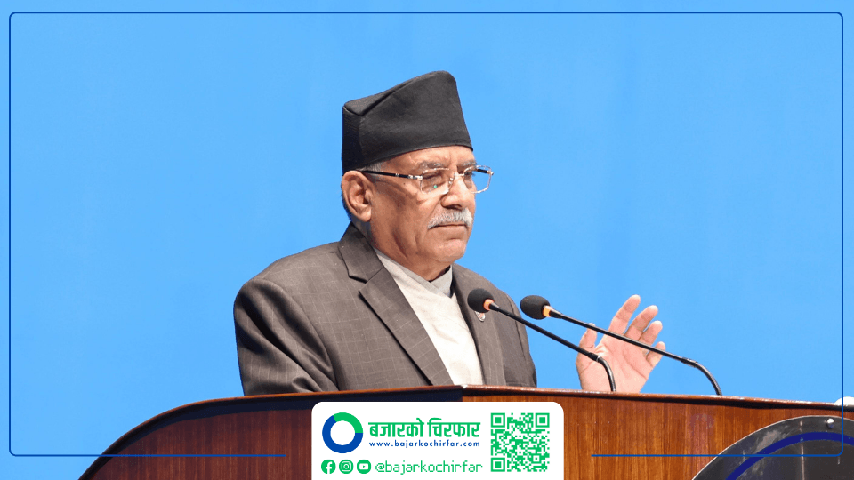 कुलमानलाई होइन प्रधानमन्त्री ओलीलाई स्पष्टीकरण सोध्नुपर्छ- प्रचण्ड