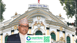 सहकारीमा सुधार नआउँदासम्म बैंकको खराब कर्जा घट्दैन : गभर्नर अधिकारी