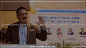 मुलुकको आर्थिक विकासका लागि उत्पादनमुखी बजेट आवश्यक छ : पूर्वअर्थमन्त्री डा महत