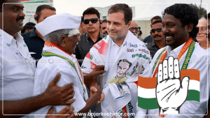 लोकसभाको अघिल्लो निर्वाचनमा ४९ सिटमा समेटिएको कांग्रेसको अहिले ९९ ठाउँमा अग्रता १ ठाउँमा विजयी