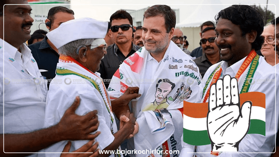 लोकसभाको अघिल्लो निर्वाचनमा ४९ सिटमा समेटिएको कांग्रेसको अहिले ९९ ठाउँमा अग्रता १ ठाउँमा विजयी