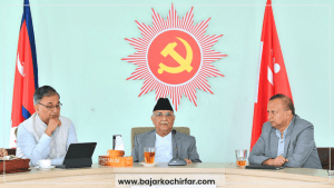 प्रचण्डले कांग्रेससहितको सरकार बनाउने पहल सुरु गर्यो- एमाले