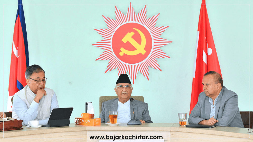 प्रचण्डले कांग्रेससहितको सरकार बनाउने पहल सुरु गर्यो- एमाले