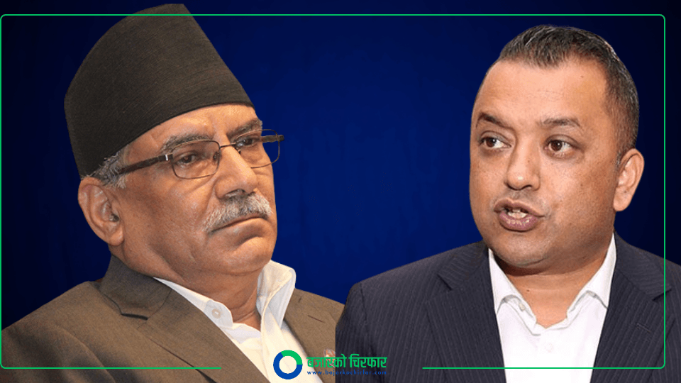 गगन थापा भन्छन्, आजै राजिनामा दिनुस प्रचण्डजी