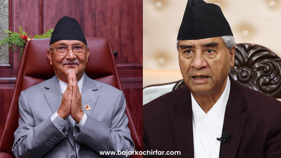 के के छन् नयाँ बन्ने एमाले कांग्रेस सरकारका एजेण्डा ?