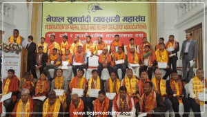 नेपाल सुनचाँदी व्यवसायी महासंघको अधयक्षमा अर्जुन रसाइली निर्वाचित