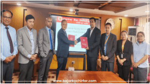 एभरेष्ट बैंक लिमिटेडले ऋणपत्र निष्काशन गर्ने, विक्री प्रबन्धकमा लक्ष्मी सन्‌राइज क्यापिटल नियुक्त
