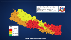 बिहीबारसम्म मनसुन थप सक्रिय हुने, सतर्क रहन अनुरोध