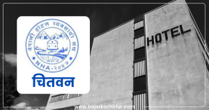 बेपत्ताका आफन्तलाई चितवनका होटलहरुमा नि:शुल्क खाना बस्नको व्यवस्था