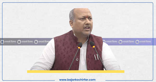 मधेस प्रदेशको सरकार विस्तार हुदै, कांग्रेसलाई अर्थ दिने सहमति