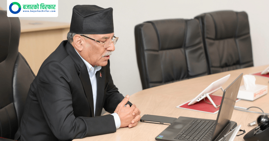 विपदबाट प्रभावित जनताको जिउधनको रक्षाका निम्ति सम्पूर्ण तागत लगाऔँ- प्रधानमन्त्री