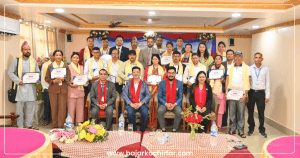 नेशनल लाईफ इन्स्योरेन्सको नेशनल अवार्ड कार्यक्रम सम्पन्न