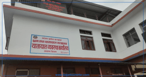 सिरहा यातायात कार्यालयबाट ५० करोडभन्दा बढी राजस्व सङ्कलन
