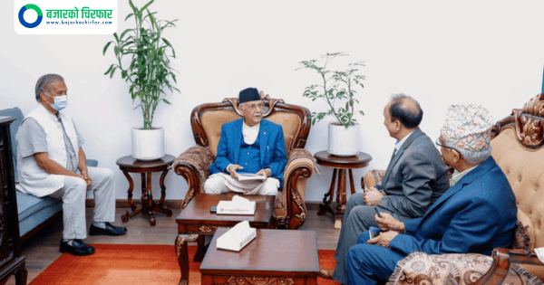 टियु क्रिकेट स्टेडियम निर्माण बारे त्रिविका उपकुलपति, रेक्टर र रजिष्टारसँग प्रधानमन्त्रीले गरे छलफल