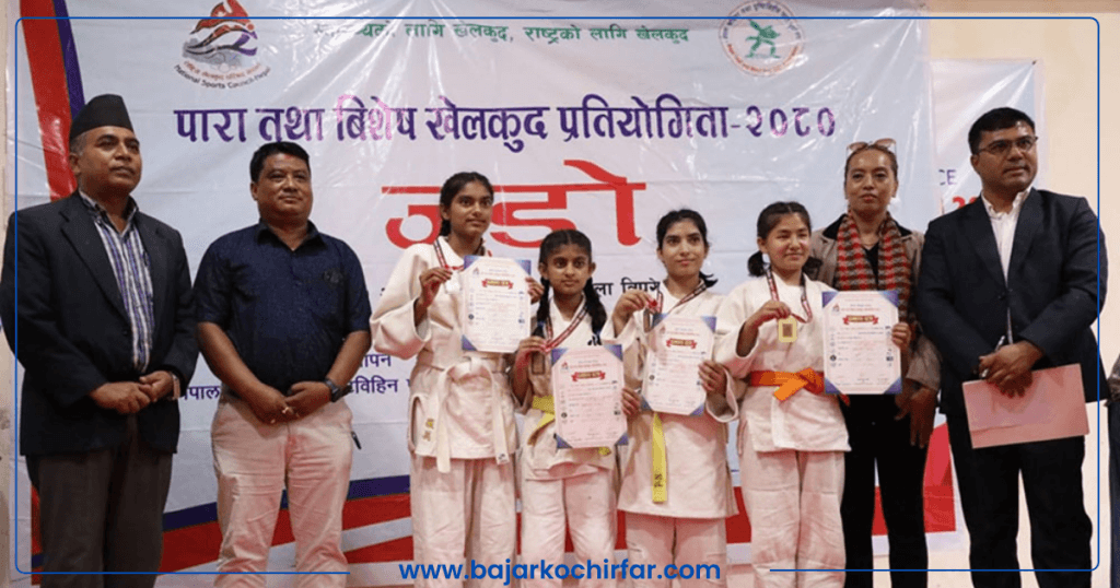राष्ट्रिय बहिरा तथा दृष्टिविहीन पारा जुडो प्रतियोगिता सम्पन्न