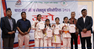 राष्ट्रिय बहिरा तथा दृष्टिविहीन पारा जुडो प्रतियोगिता सम्पन्न