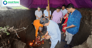 चितवनमा एक अर्ब लगानीमा चिस्यान केन्द्र निर्माण गरिँदै
