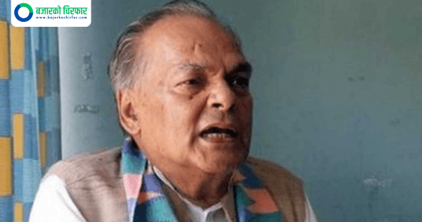 सर्वोच्चले पूर्वमन्त्री जोशीलाई भ्रष्टाचार मुद्दामा गर्यो दोषी ठहर