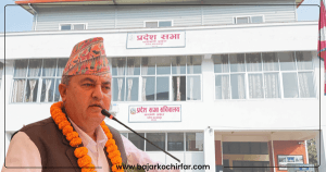 बागमती प्रदेशमा नयाँ सरकार गठनको बाटो खुल्दै