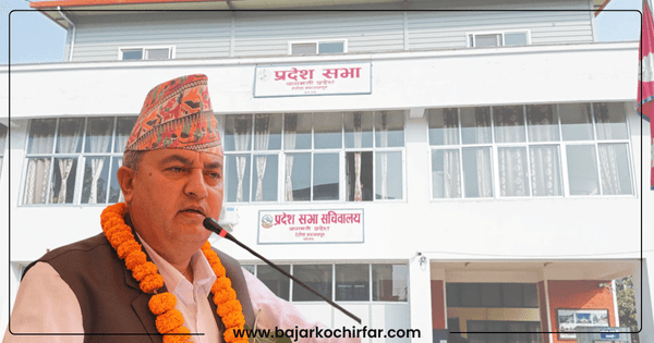 बागमती प्रदेशमा नयाँ सरकार गठनको बाटो खुल्दै