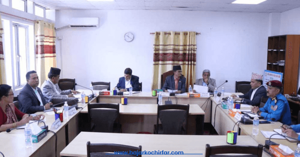 सहकारी छानबिन संसदीय समितिले आज गृहमन्त्री र आइजीपीसँग छलफल गर्दै