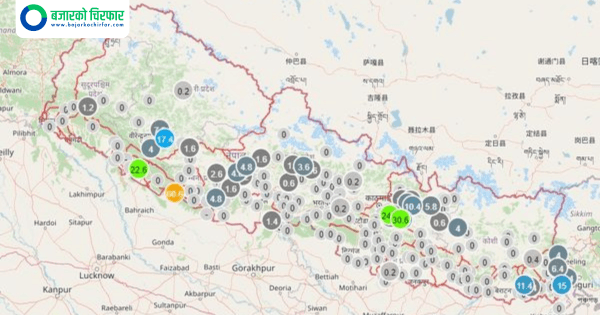 कोशी,मधेस, बाग्मती,गण्डकी र सुदूरपश्चिम प्रदेशका केही स्थानमा भारी वर्षा हुने