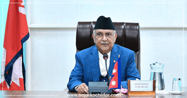 दुई तिहाईको कसरतमा प्रधानमन्त्री ओली