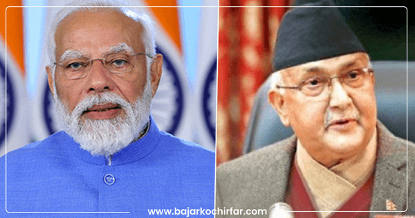 मोदीले दिए प्रधानमन्त्री ओलीलाई बधाई तथा शुभकामना