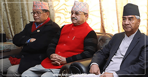 कांग्रेसले तय गर्यो मन्त्री चयनको मापदण्ड