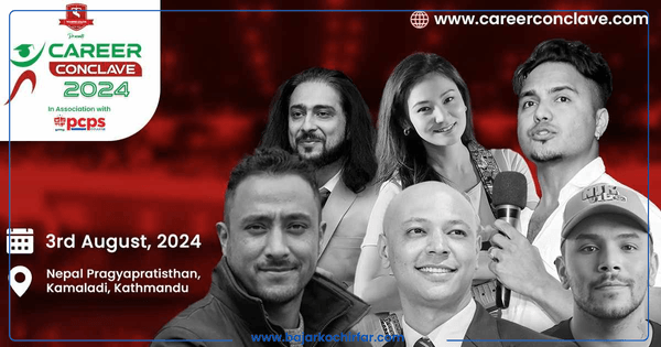 विद्यार्थीलाई सम्भावना चिनाउन र अवसरसँग जोड्न शनिबार करियर कन्क्लेभ हुँदै