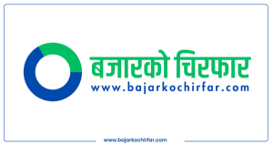 गठ्ठाघर दुर्घटनाको छानबिन गर्न प्रहरी र प्रशासनको अलग अलग समिति गठन