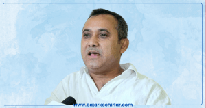‘म ओलीको सरकारमा जान्न प्रतिपक्षको भूमिका निर्वाह गर्छु,: विश्वप्रकाश शर्मा