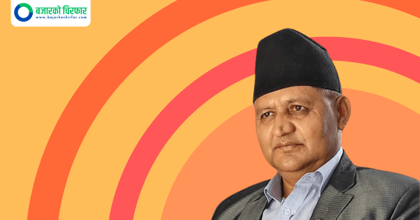 मुख्यमन्त्री आचार्यले गरे सपथ ग्रहण