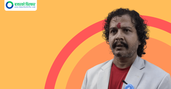 सांसद हरि ढकाल भन्छन्, “सरकारको अहिले शृङ्खला देखिन थालेको छ”