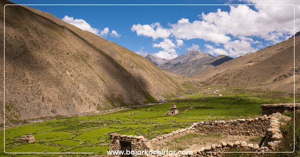 कर्णालीमा साउन १ गते सार्वजनिक बिदा