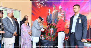 प्रधानमन्त्री ओलीद्वारा शीर्ष नेताको तस्बिरमा माल्यार्पण
