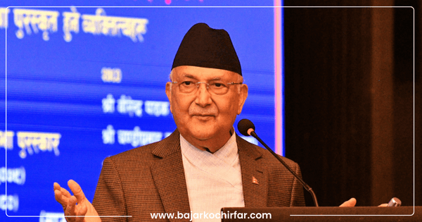 प्रधानमन्त्री केपी ओली नियुक्तिविरुद्धको रिटमाथि आज सुनुवाई हुँदै