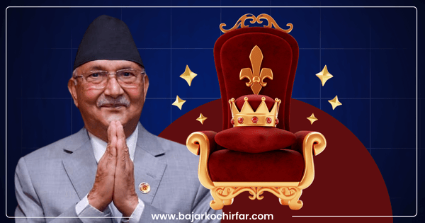 नवनियुक्त प्रधानमन्त्री ओलीको नियुक्ति बदर माग गर्दै कानुन व्यवसायी सर्वोच्चमा