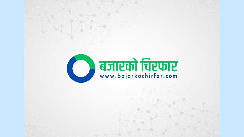 एयर डाइनेस्टीको हेलिकप्टर दुर्घटना