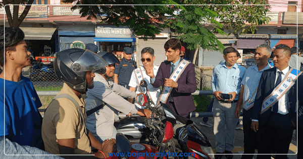 लेन अनुशासन पालना गराउन रुपन्देहीमा ‘मेरो सवारी मेरो लेन’ अभियान