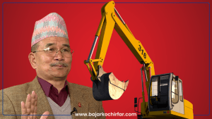 अख्तियारकै आयुक्तले अटेरी गरेपछि महानगरले चलायो घरमै डोजर