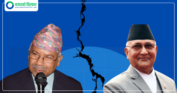 ओली माधवको चिसिएको सम्बन्ध, सपथ ग्रहणमा पुगेनन् माधव नेपाल