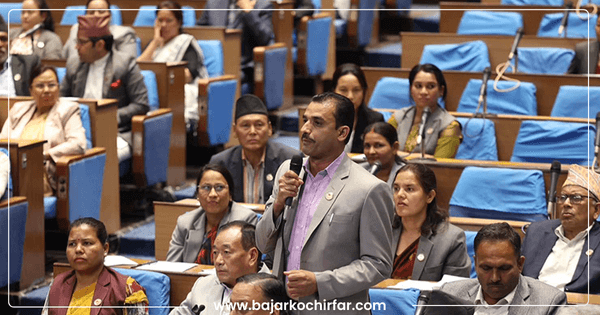 अल्पमतमा परेपछि उपसभामुखको विषयलाई हाइलाइट गरियो: सांसद माधव सापकोटा
