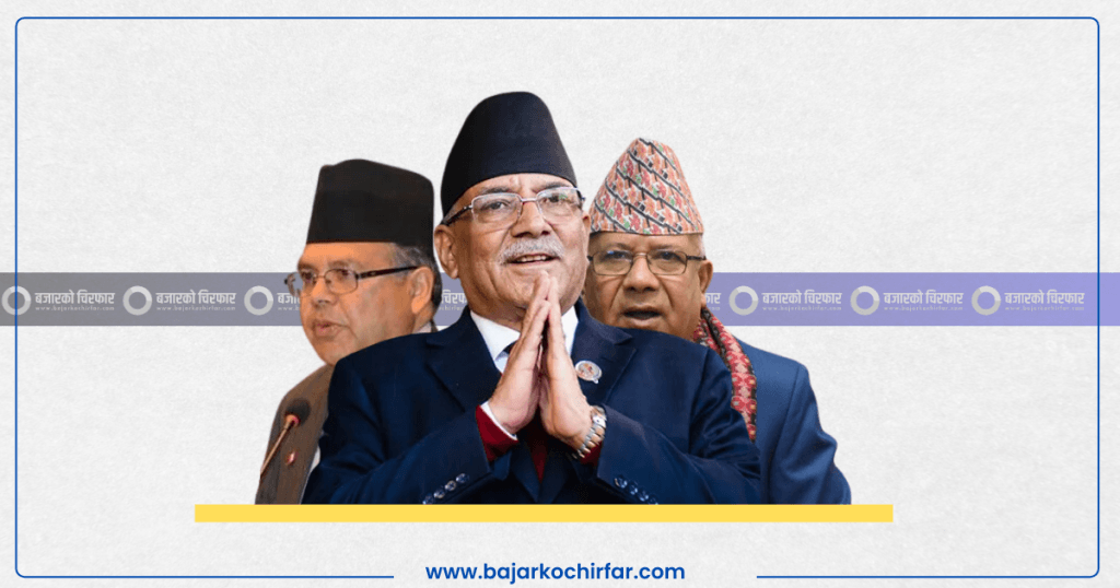 प्रधानमन्त्री प्रचण्डले माधव र झलनाथसंग छलफल गर्दै
